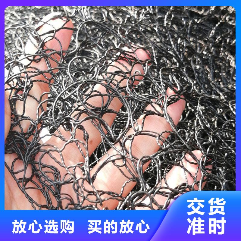 通风降噪丝网土工膜优质原料当地公司