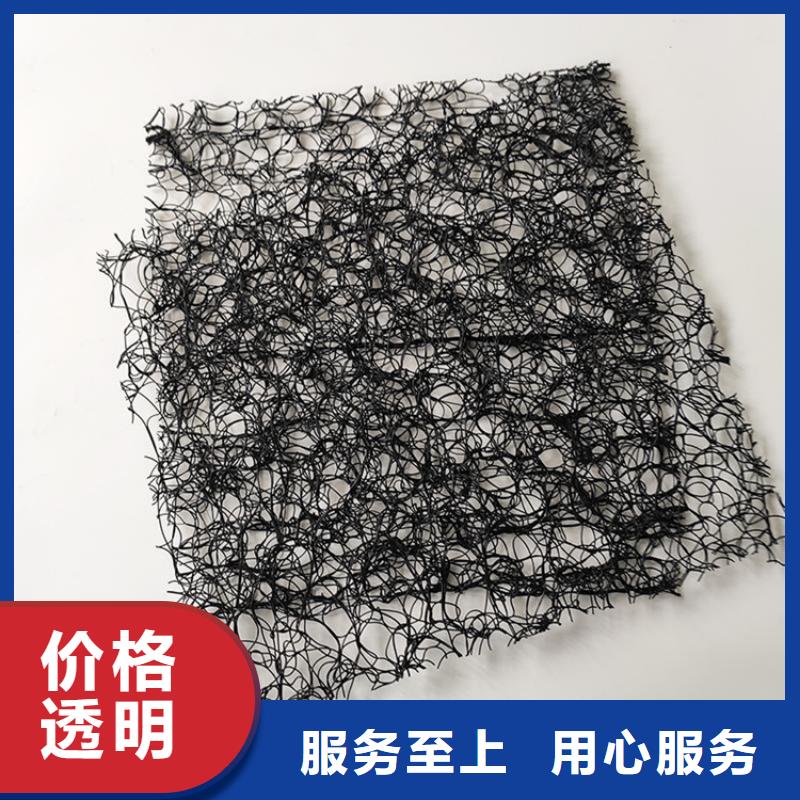 通风降噪丝网,塑料玻纤格栅产品优良根据要求定制