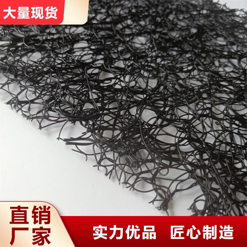 通风降噪丝网土工布好货有保障让客户买的放心