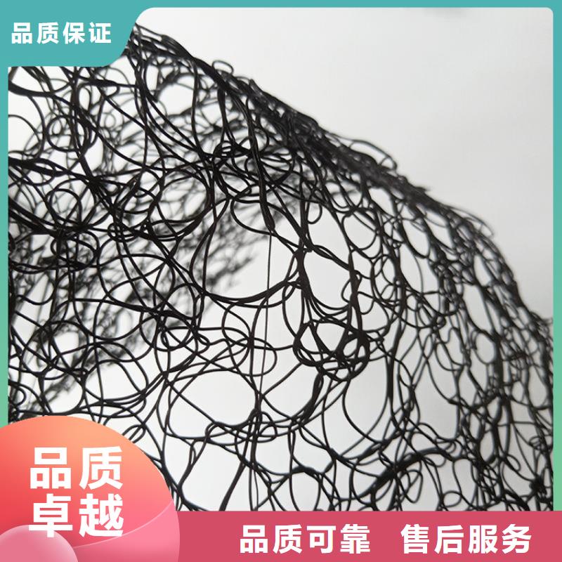 通风降噪丝网_软式透水管厂家十分靠谱加工定制