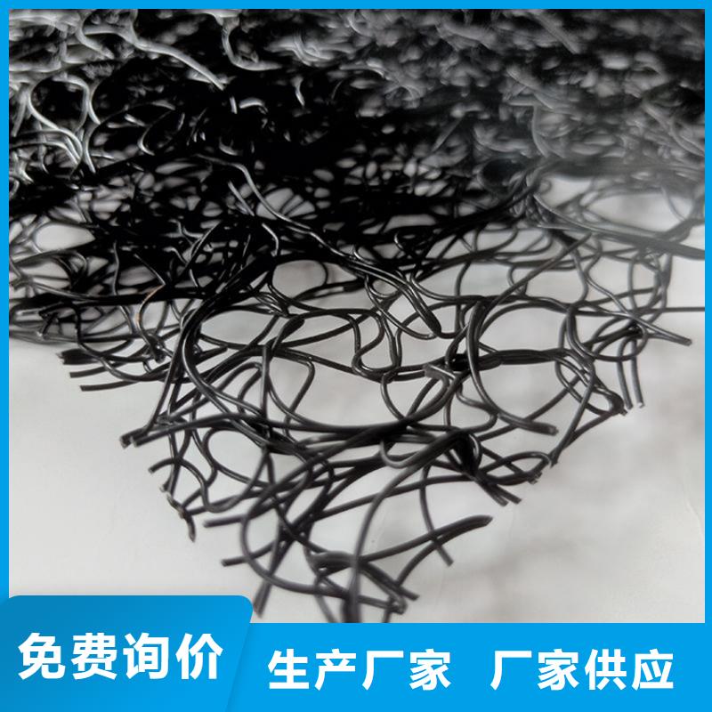 【通风降噪丝网】膨润土防水毯厂家批发价本地制造商