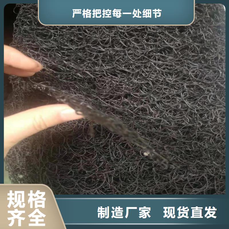 【通风降噪丝网】_土工膜高性价比同城制造商