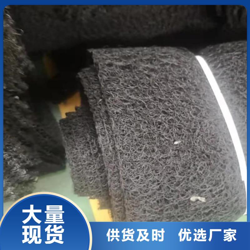 【通风降噪丝网】HDPE土工膜买的是放心厂家直销直供