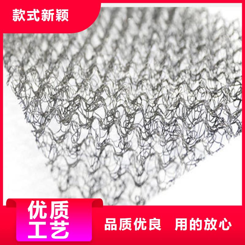 水土保护毯止水带质量优选精益求精
