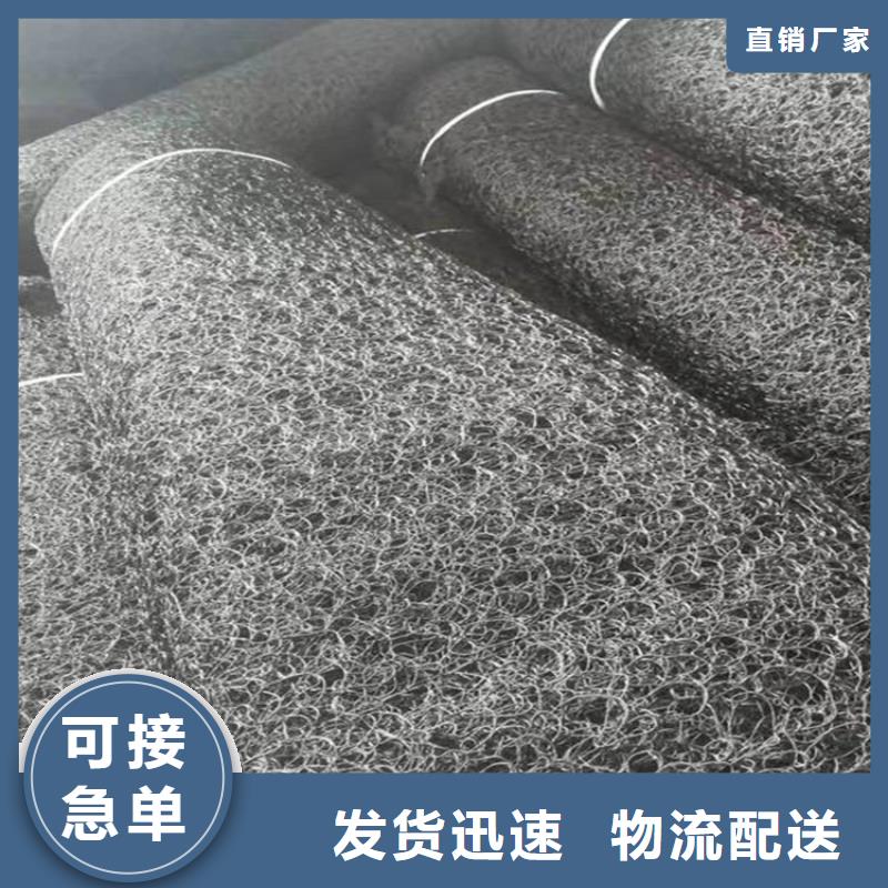 【水土保护毯】防裂贴材质实在同城生产商
