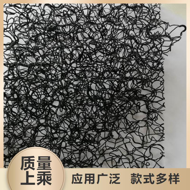 【水土保护毯】土工布大库存无缺货危机同城公司