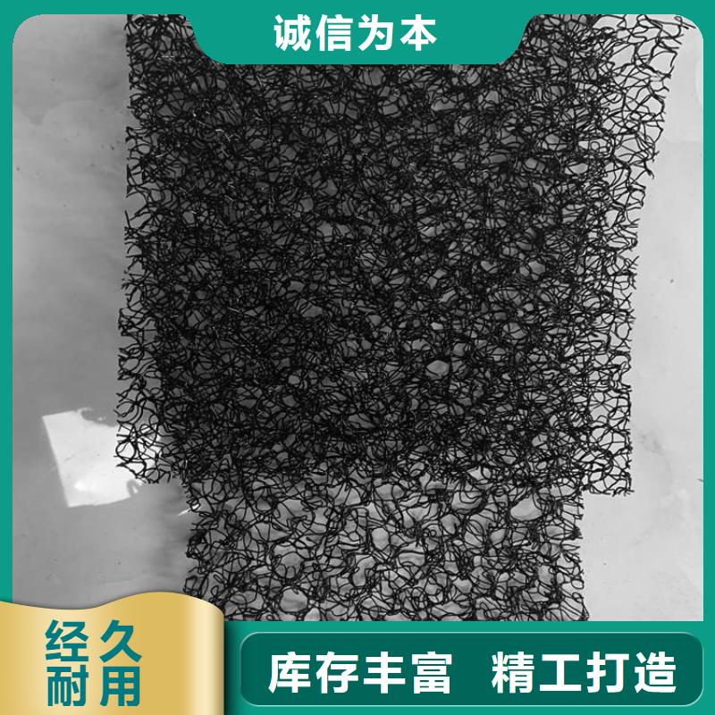 水土保护毯_防渗膜按需定制真材实料厂家现货供应