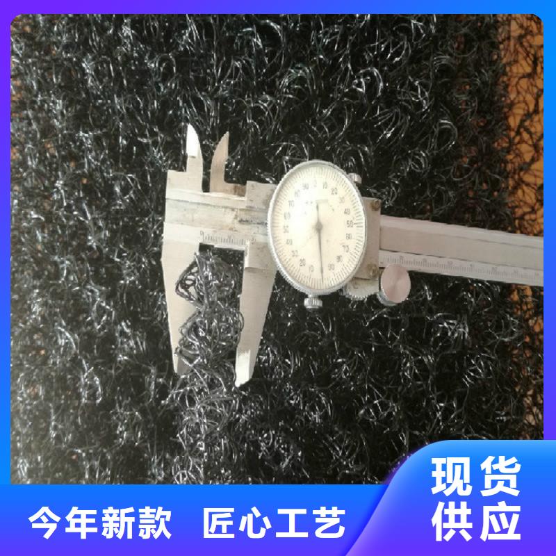 水土保护毯编织布满足客户需求本地配送