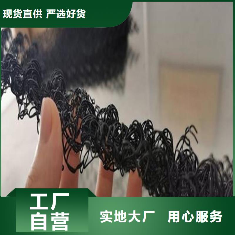 水土保护毯土工布好产品价格低本地服务商