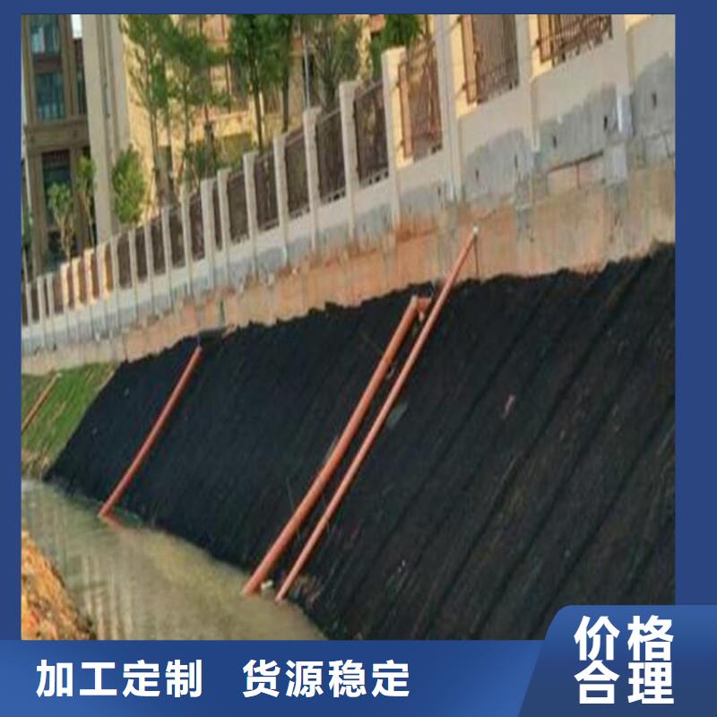 水土保护毯【土工格栅】供应采购本地生产厂家