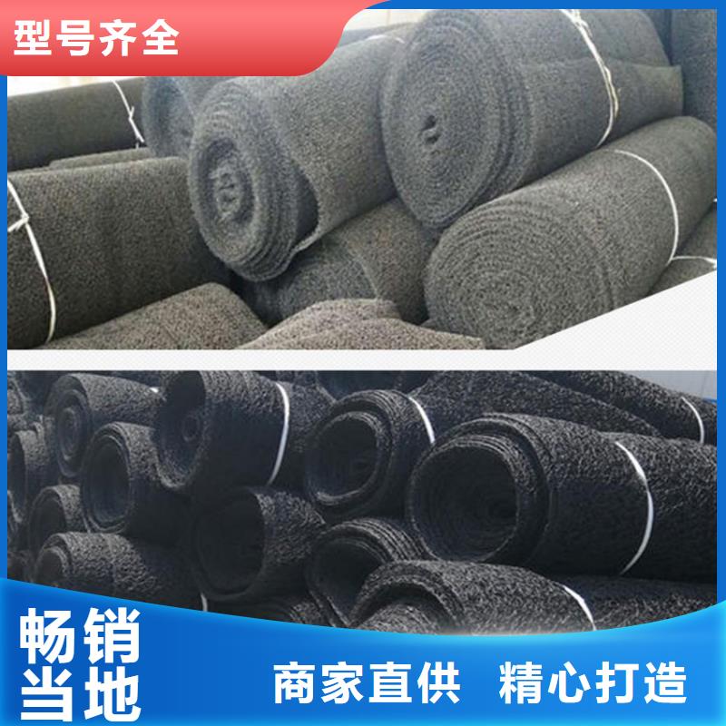 【水土保护毯】编织布一站式服务同城公司