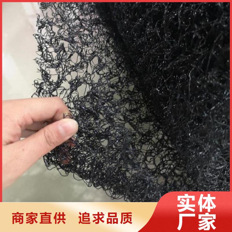 水土保护毯-膨润土防水毯多家仓库发货设备齐全支持定制