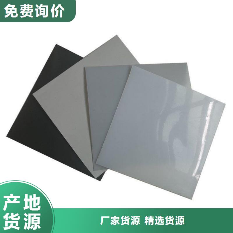 防水板波纹管实力厂家直销每一处都是匠心制作