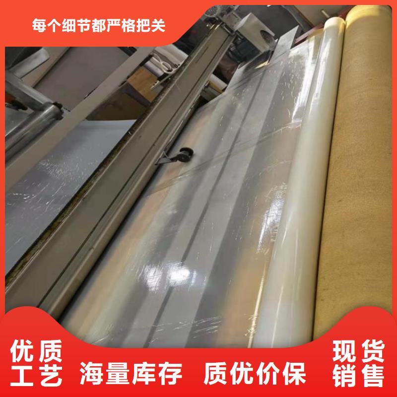 防水板HDPE土工膜当地货源可定制有保障