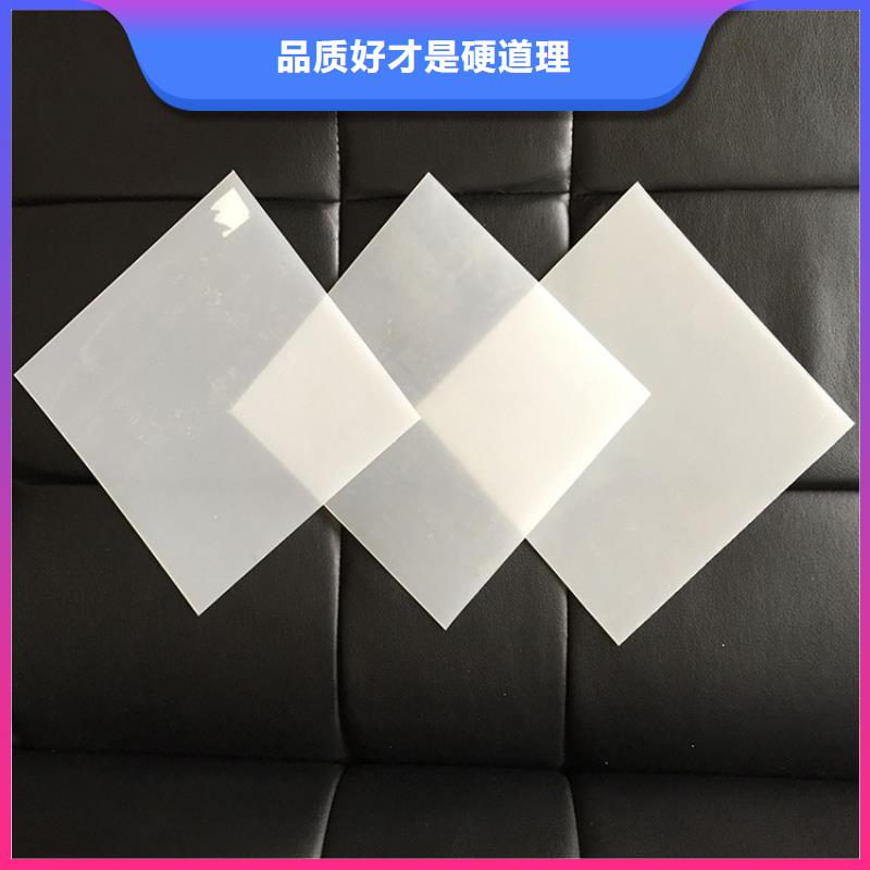 防水板膨润土防水毯产地直供专业信赖厂家