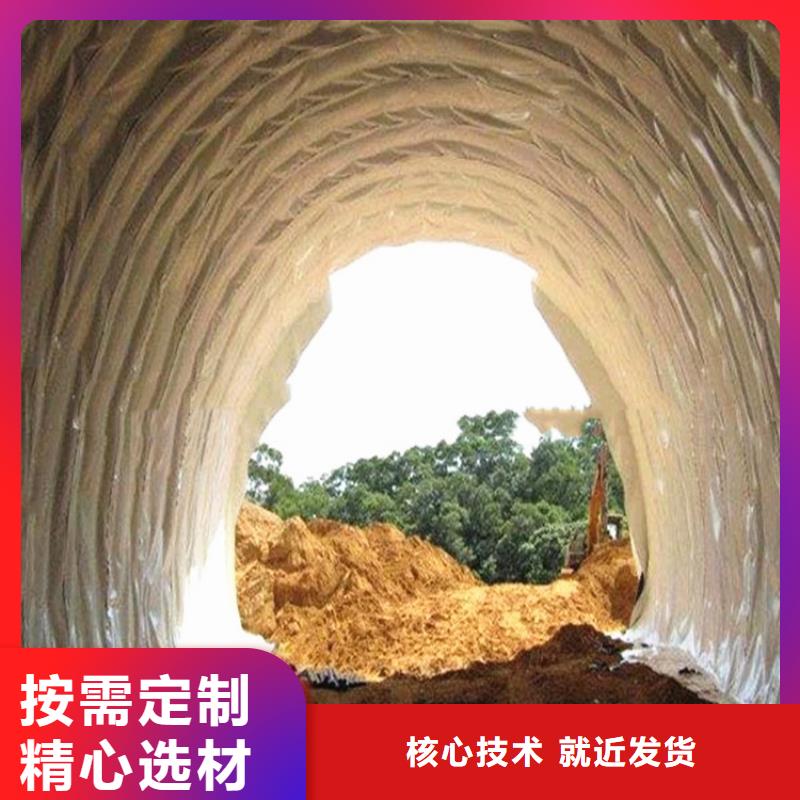 防水板【复合土工膜】生产厂家实力才是硬道理