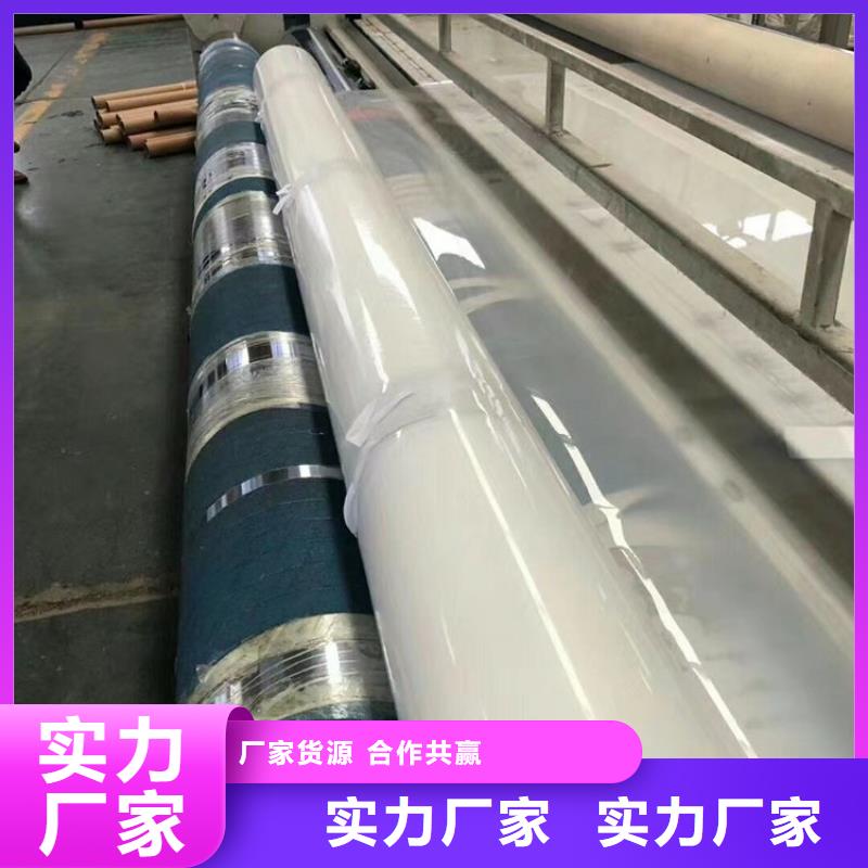 防水板无中间商厂家直销精心
