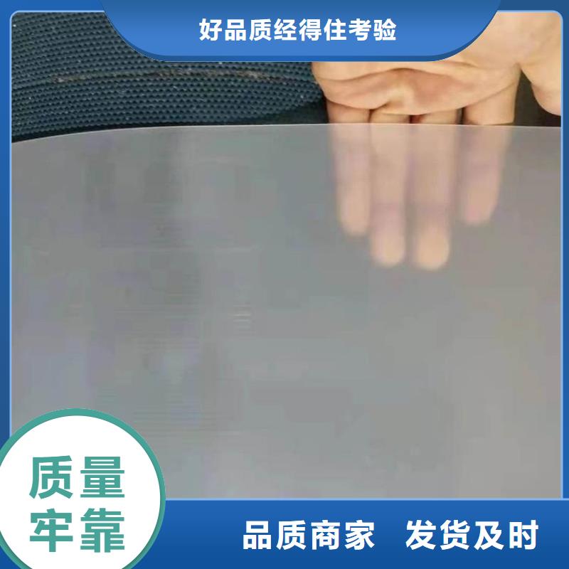 防水板,【通风降噪丝网】专心专注专业同城生产商