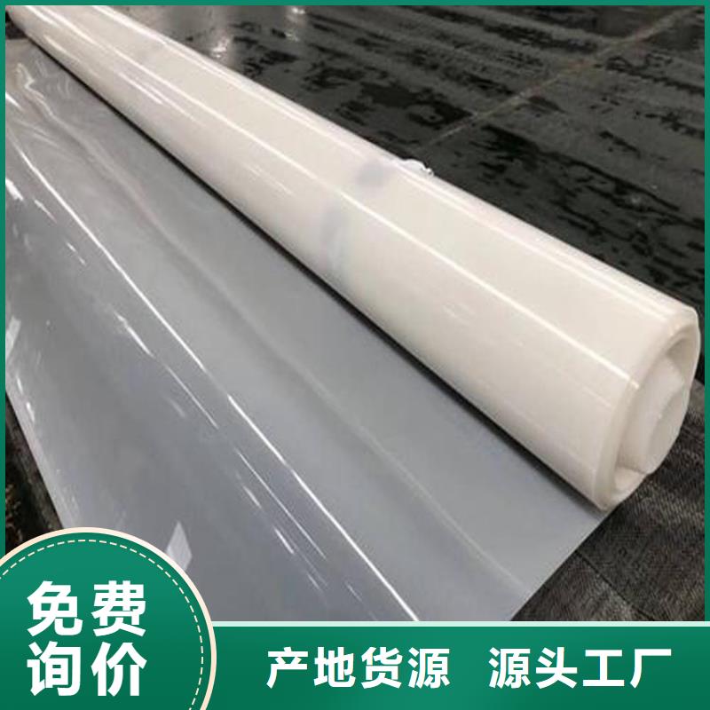 防水板复合膜免费回电好产品有口碑