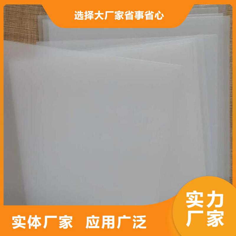【防水板】给排水管件专业的生产厂家同城生产商