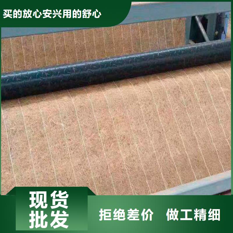 椰丝毯【塑料土工格栅】一站式供应本地生产厂家