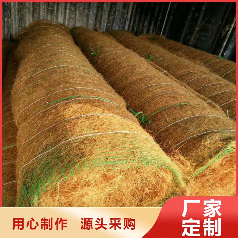 椰丝毯_防渗膜诚信经营质检合格发货