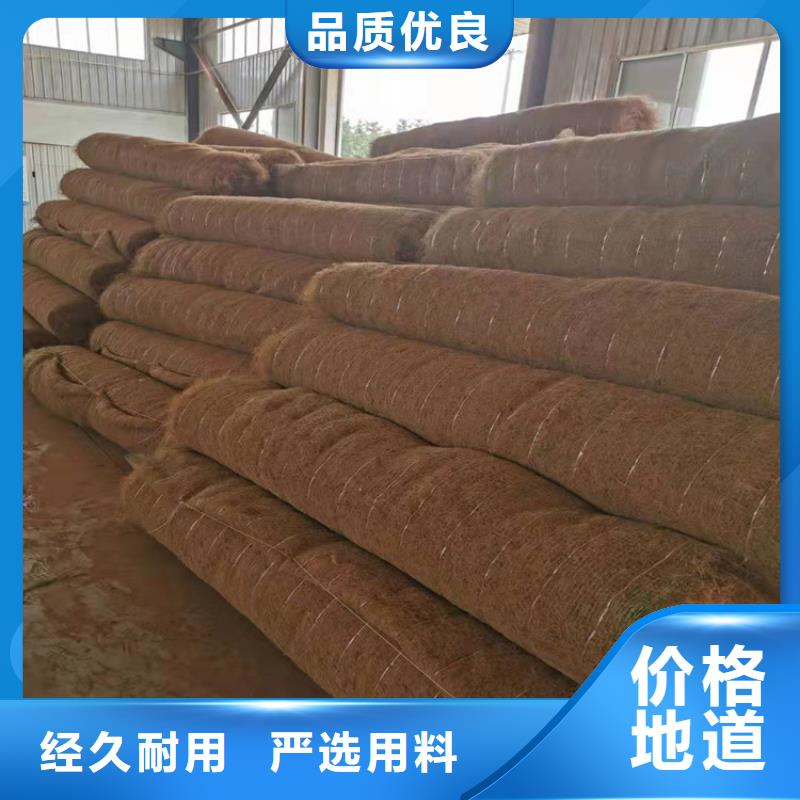 椰丝毯聚酯长丝土工布产地直供老客户钟爱