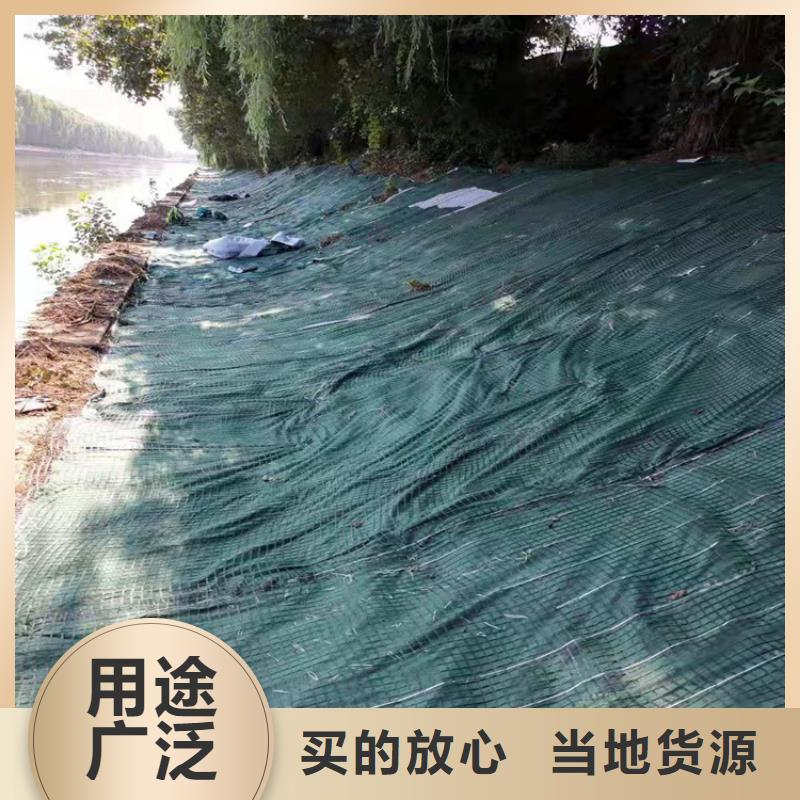 椰丝毯膨润土防水毯物流配货上门优选好材铸造好品质