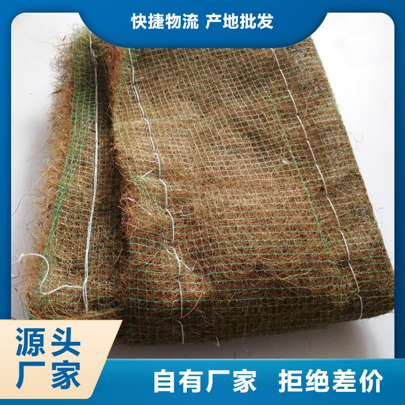 椰丝毯透水管匠心制造好货有保障