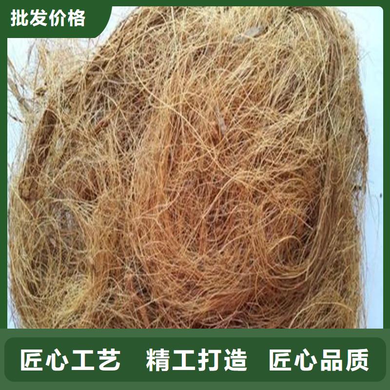椰丝毯涤纶格栅质量优选细节决定品质