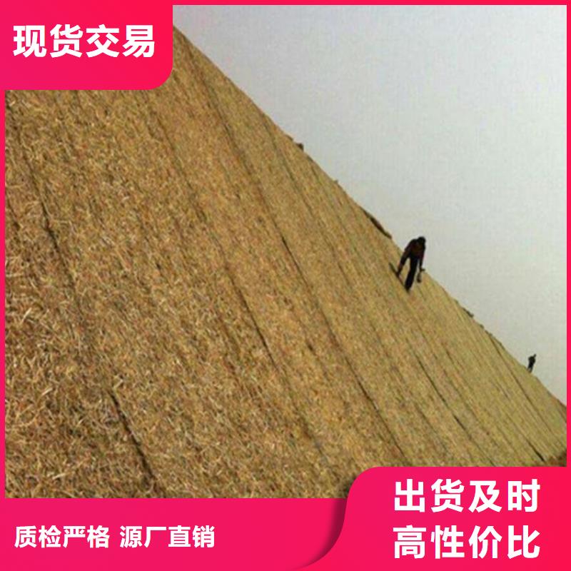 椰丝毯复合膜厂家直接面向客户当地生产商