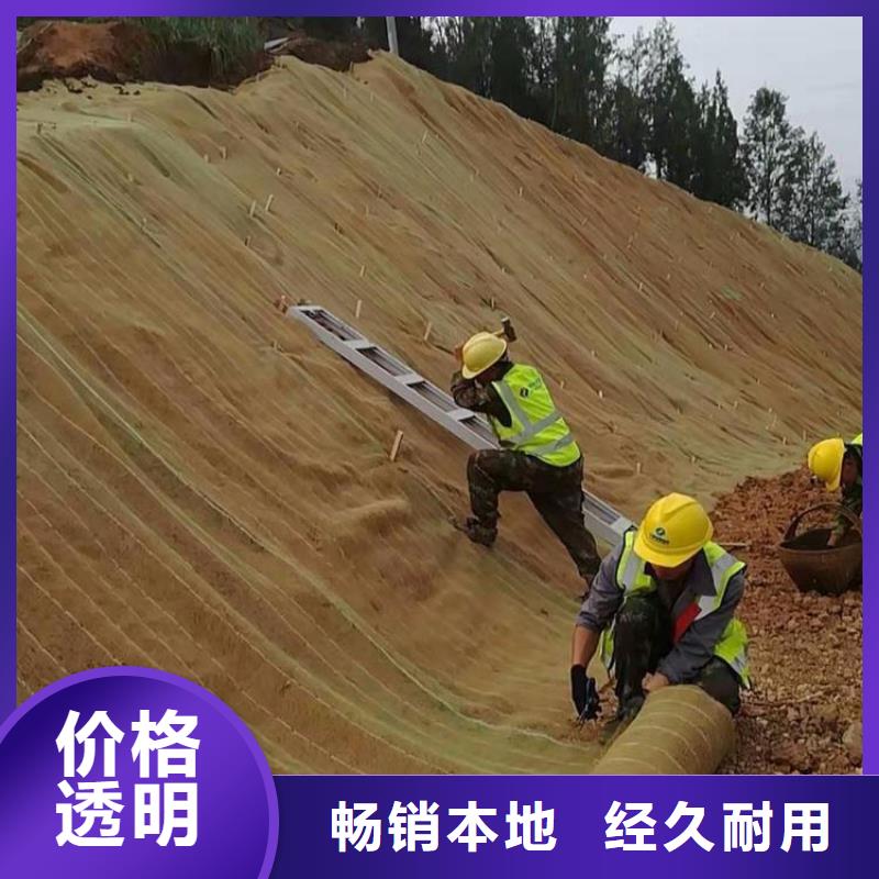 椰丝毯,防渗膜自有厂家现货直供