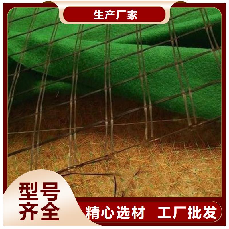 椰丝毯硬式透水管海量现货不断创新