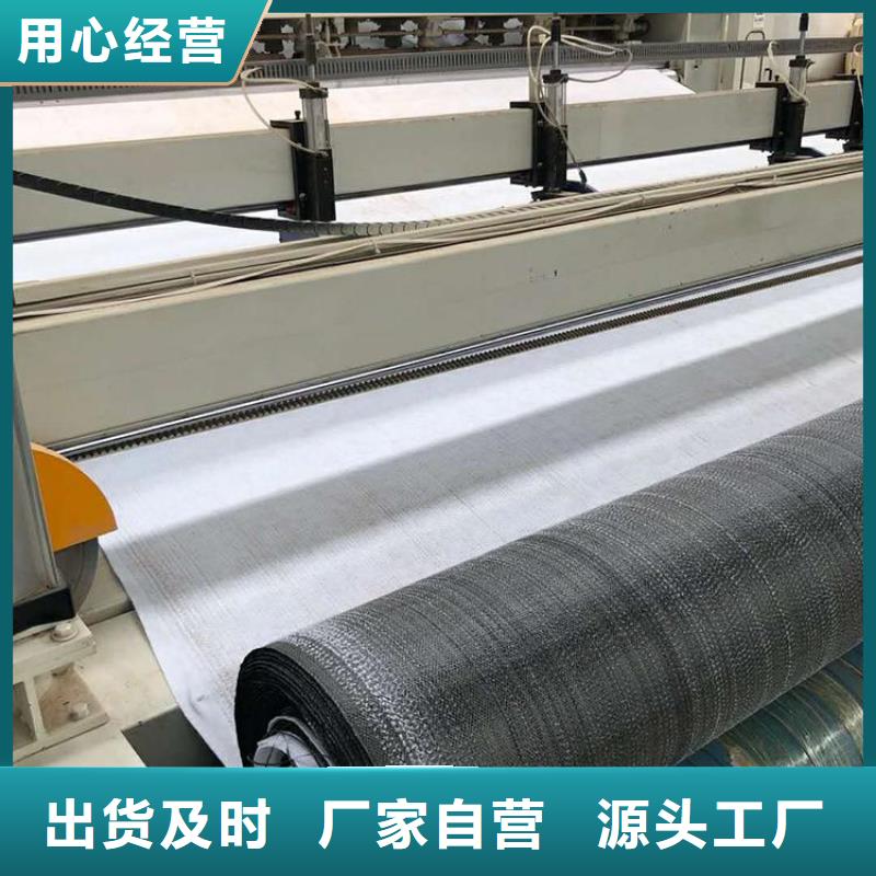 膨润土防水毯排水板优选厂商真实拍摄品质可靠
