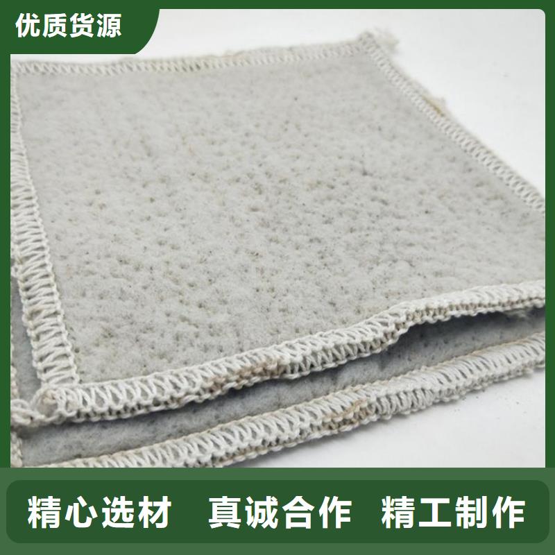 膨润土防水毯-HDPE土工膜多种规格库存充足同城厂家