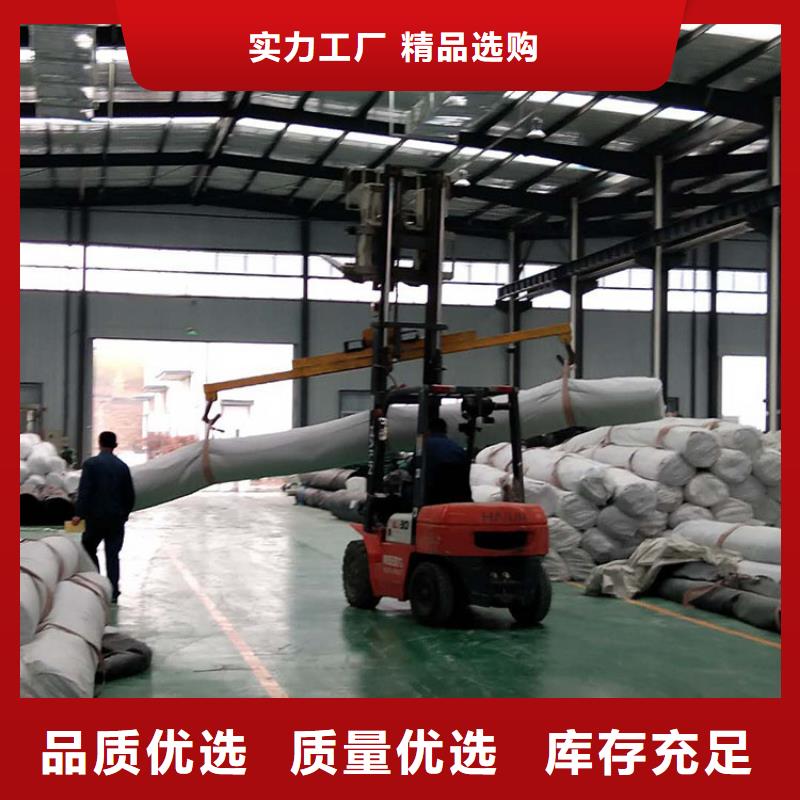 膨润土防水毯防渗膜严选好货当地供应商