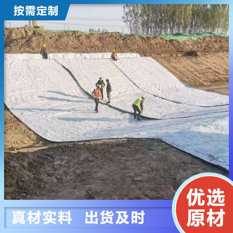 【膨润土防水毯,HDPE土工膜厂家直销直供】专注细节使用放心