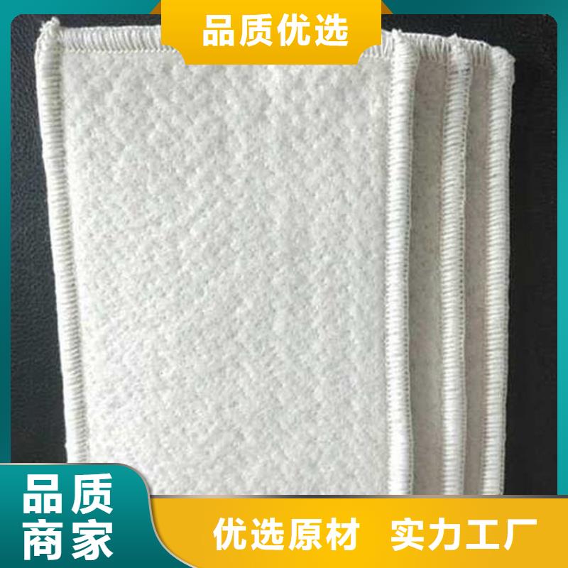 【膨润土防水毯】_土工膜快捷的物流配送真正让利给买家