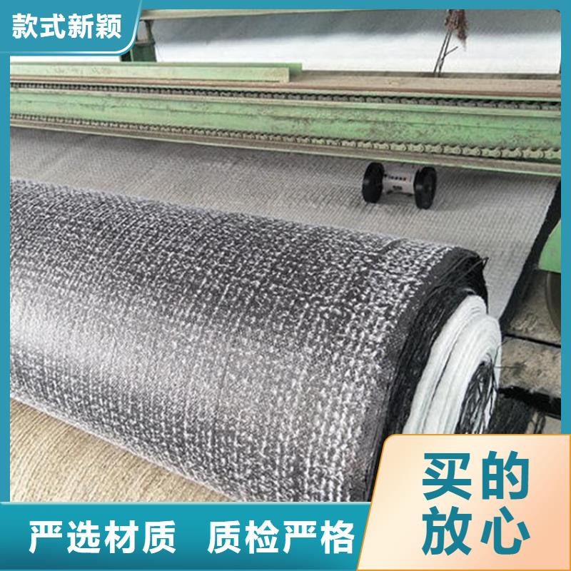 膨润土防水毯-聚酯玻纤布量少也做型号齐全