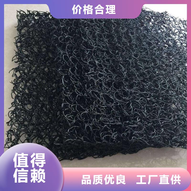 土工席垫【软式透水管】生产加工物美价优