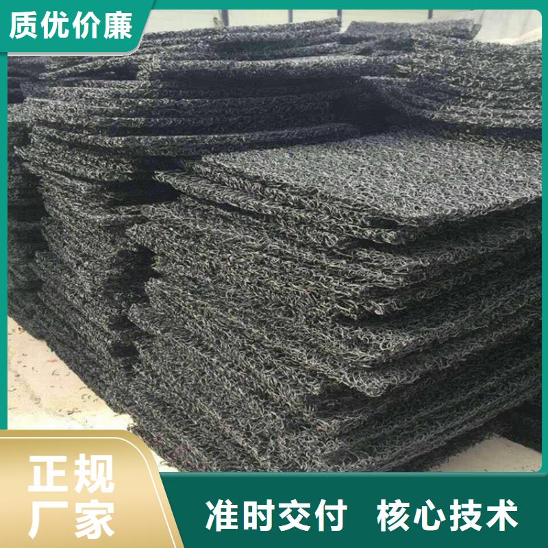 土工席垫复合膜用心做品质同行低价