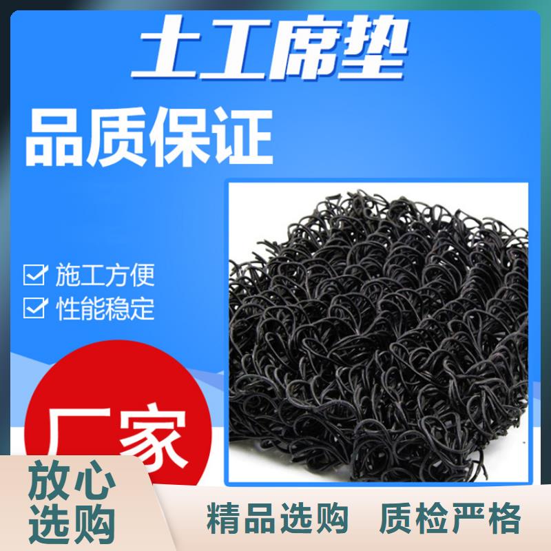 土工席垫_HDPE土工膜拒绝中间商价格合理