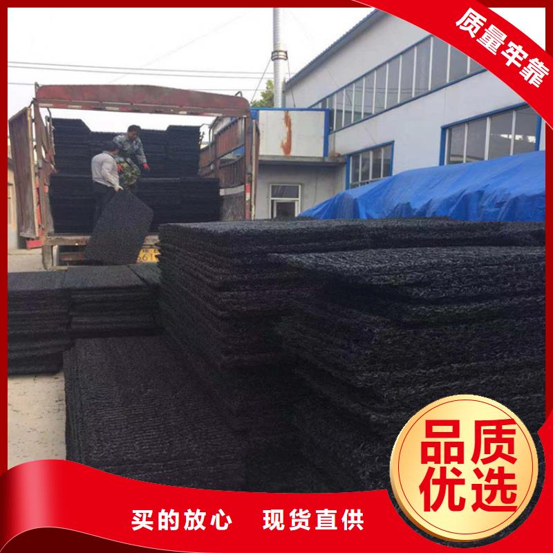 土工席垫防裂贴发货迅速本地制造商