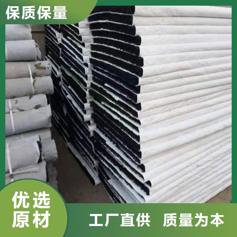 土工席垫防裂贴匠心工艺今日新品