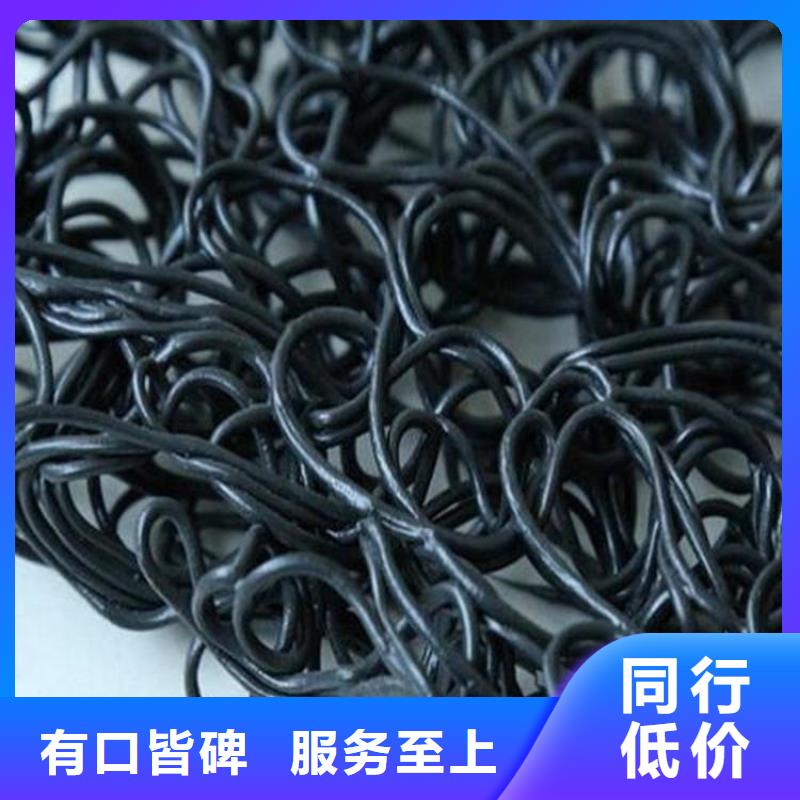 土工席垫矿用阻燃网细节严格凸显品质品质保证