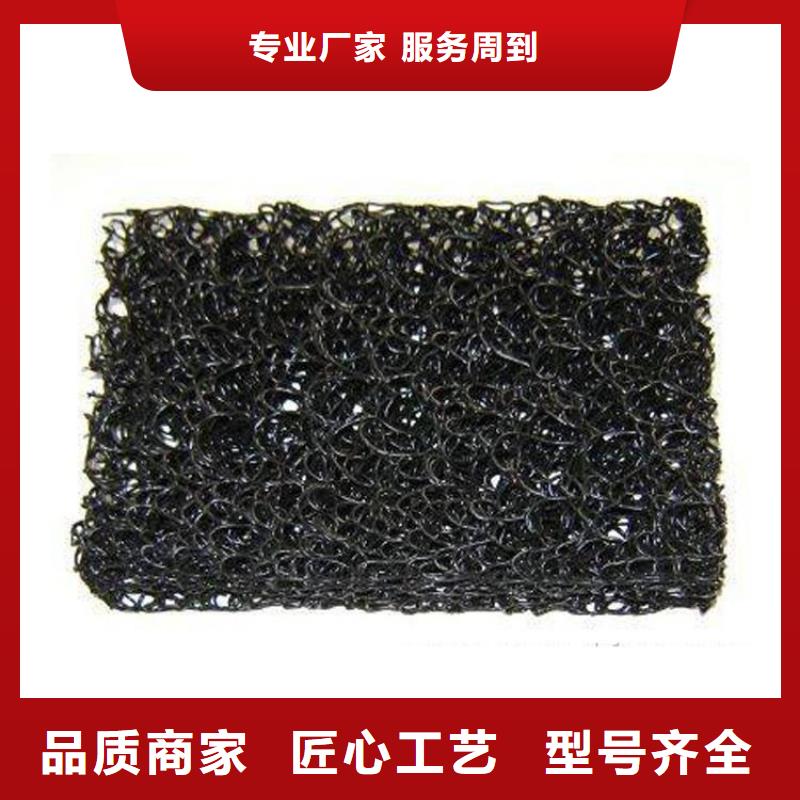 土工席垫复合土工膜品质值得信赖厂家案例