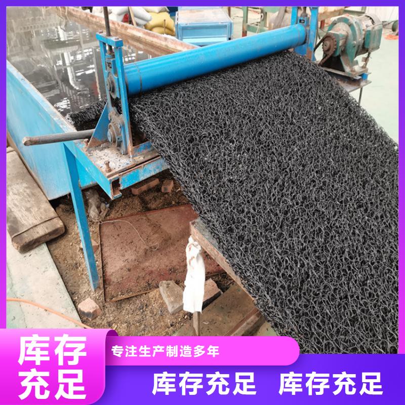 土工席垫塑料玻纤格栅品质不将就厂家规格全
