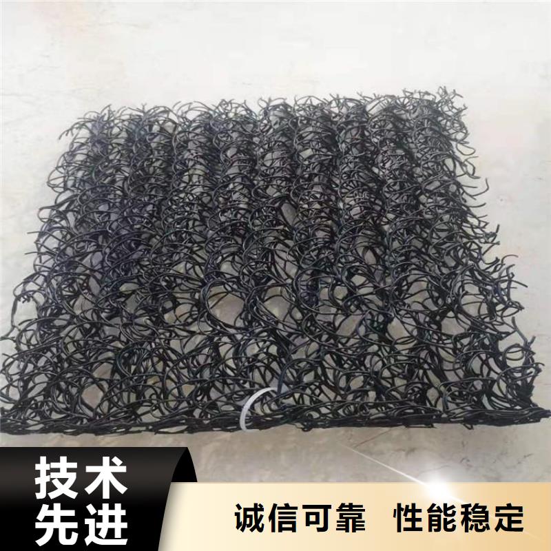 土工席垫土工布用心服务当地制造商