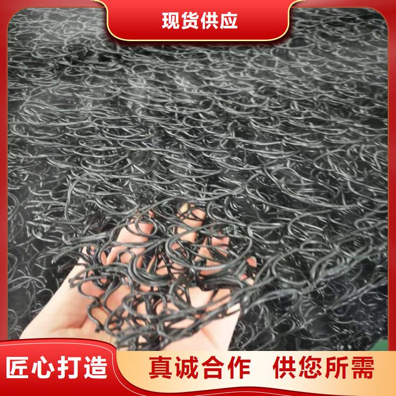 土工席垫植草格质量无忧同城公司