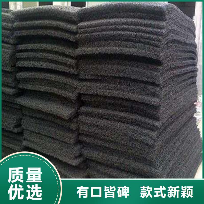 【土工席垫】防水毯加工定制一站式服务